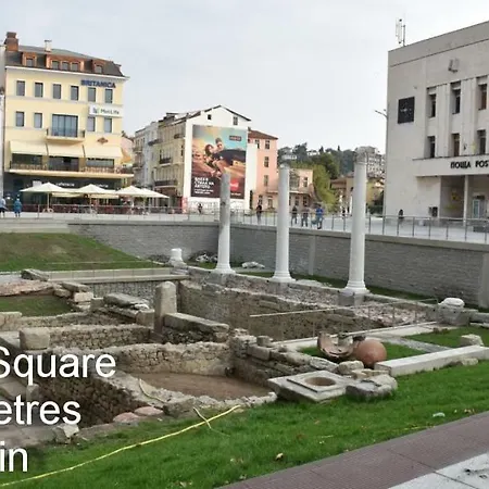 Square Plovdiv